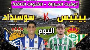 التقويم الإخباري - News update