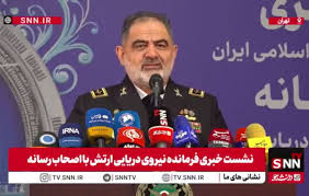 امیر دریادار ایرانی: امروز کشتی ایرانی با پرچم ایران در بنادر جهان تردد دارد