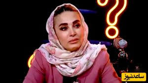 ژیلا صادقی: آزاده نامداری را حلال نمی کنم مگر اینکه 5 سال زندگیم را بهم برگرداند!