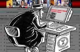 Image result for MOSSAD CARTOON