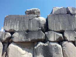 News - Inscription Fragments Reveal New Details of Roman Tax Scandal