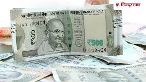 8वें वेतन आयोग - Trending in India