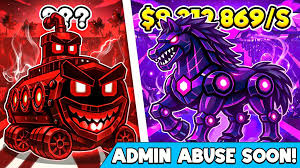 フォートナイトブレインロットコード