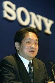 El creador de la videoconsola PlayStation de Sony, Ken Kutaragi, dejará su puesto como consejero delegado de la división de juegos de la compañía japonesa ... - ken_kutaragi