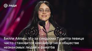 Леди Mail - News update