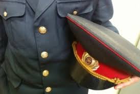 Image result for բռնություն