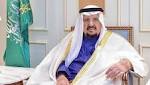 أمراء ينعون الأمير عبدالرحمن بن
