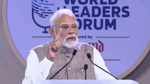 Times of India - News update
