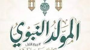 الوطن - News update