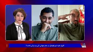 مبارزه سیاسی یا تعیین تکلیف برای احساسات عمومی؟