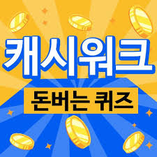 네이트 뉴스 - News update