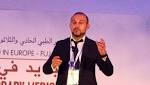تطوير تقنية حديثة في جامعة