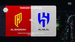 Full Match: Al Qadsiah vs Al Hilal