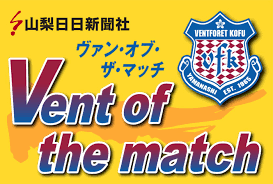 www.sannichi.co.jp - News update