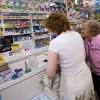 Иллюстрация к новости по запросу 