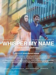 دانلود فیلم زیبا صدایم کن با لینک مستقیم و کیفیت عالی (2025) دانلود فیلم زیبا صدایم کن (Whisper My Name 2023): روایت تلخ یک پدر و تولد شانزده سالگی