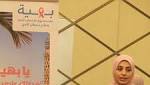 «three doss» تنظم حملة للتوعية