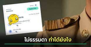 8 สิงหาคม: พลังจักรวาลเปิดรับทรัพย์! วิธี Manifest ดึงดูดความสำเร็จ - Imagen principal del artículo