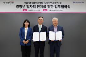 이투데이 - News update