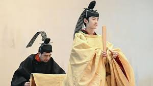 เจ้าชายฮิซาฮิโตะ ทรงบรรลุนิติภาวะ: ครั้งแรกในรอบ 40 ปี! - Imagen principal del artículo