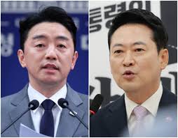 개헌
