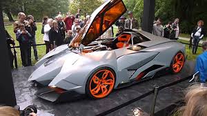 Image result for lamborghini egoista