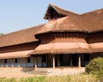 Image of Kuthiramalika Palace Museum, Trivandrum