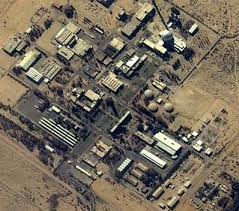 Israel derriba un '' drone'' Images?q=tbn:ANd9GcS4RpzKEJsUUWnTF8fk6A3-kHpc-4nCb9x4pdkmEFFcISBNx_6x