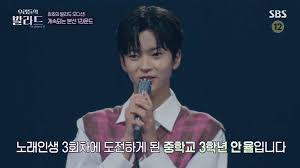 Daum - News update