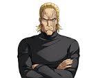 Image of King (One Punch Man)