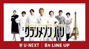 Yahoo!ニュース - News update