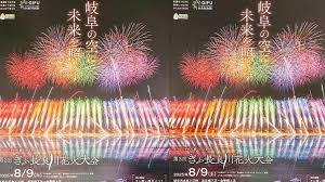 Yahoo!ニュース - News update