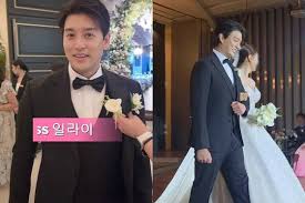 지연수