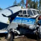 БИЗНЕС Online — Новости Казани - News update