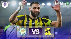 الاتحاد مقابل نسف