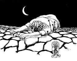 نتيجة بحث الصور عن الكوفية الفلسطينية