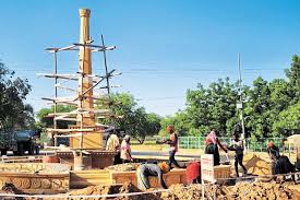 Patrika News - News update