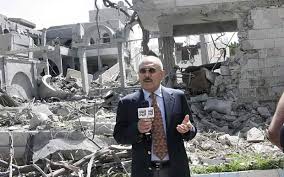 Image result for ali abdullah saleh