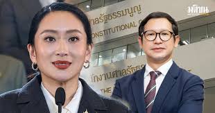 ด่วน! เรืองไกรยื่น กกต. สอบเพื่อไทย ปม 'อุ๊งอิ๊ง' พ้นนายกฯ - Imagen principal del artículo