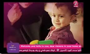 صور الامورة الصغيرة جنى مقداد