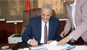 بوابة الشروق - News update