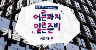 Chosun Biz - News update