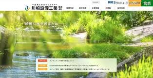 Excite エキサイト - News update