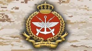 اخبار جنگ
