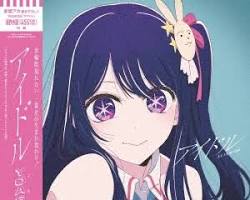 アイドルの画像