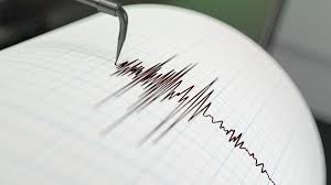 Preliminary 3.4 magnitude earthquake strikes North Bay