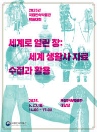서울경제 - News update