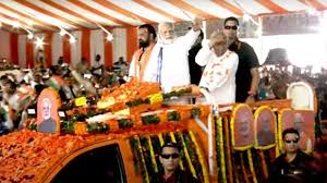 Times of India - News update