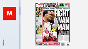 Sky Sports - News update