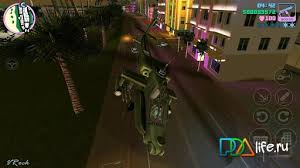 Картинки по запросу Grand Theft Auto: Vice City